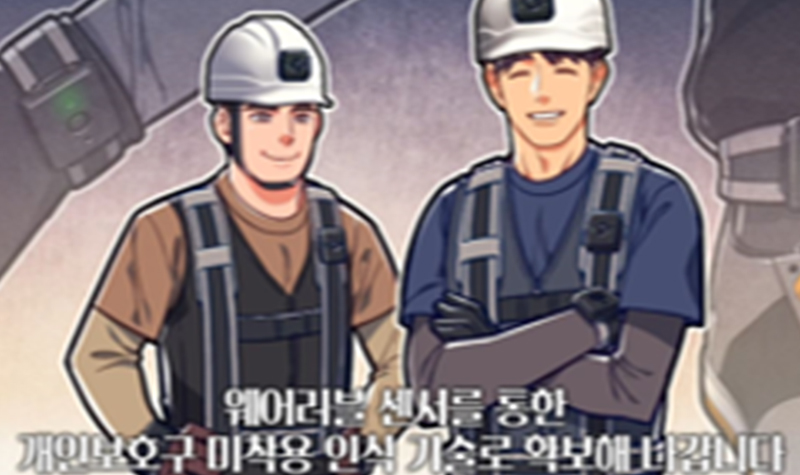 이미지