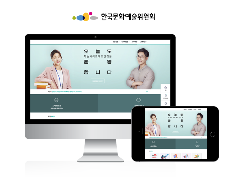 이미지
